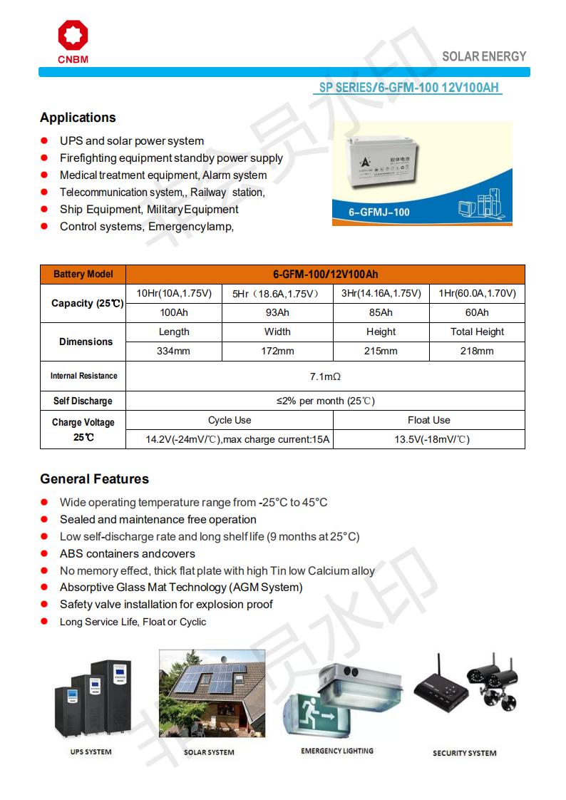 12V100AH_00.jpg 12V100AH_00.jpg